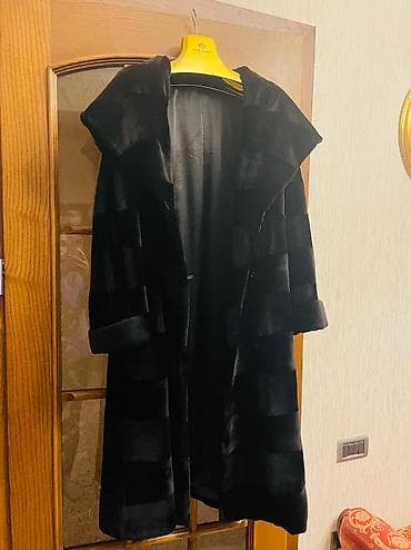 idman geyim: Şuba norka. Yeni kimi. 1000 — 7