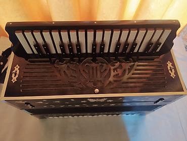 Elektrik nəqliyyatı: Akustik Akkordeon, Yeni, Ünvandan götürmə — 9