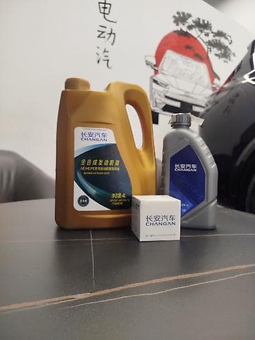 4 l lalafo.az -da 4 l