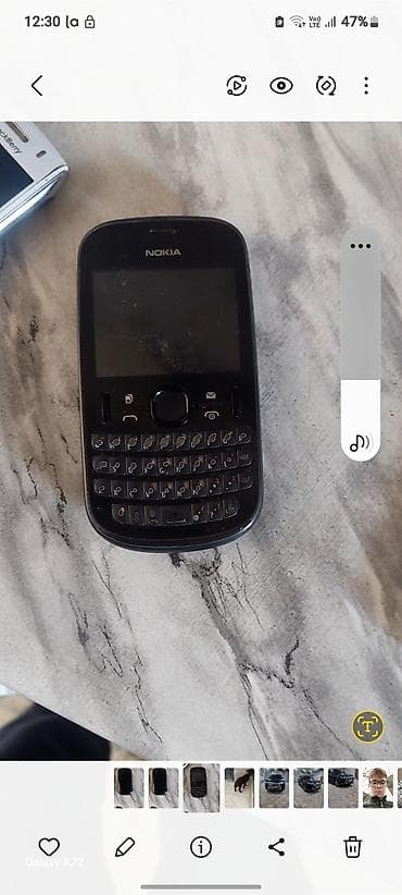 telofonu: Nokia Asha 500, 8 GB, rəng - Qara, Düyməli — 1