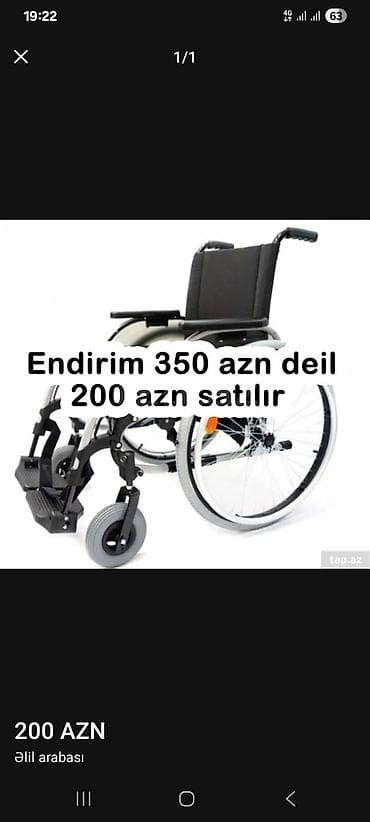 Əlil arabaları: Məhsul: Əlil arabası / sanitar araba Təsvir: - Rahat oturacaq və bel — 1