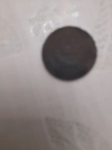 5000 rubl neçə manatdır: Məhsul: SSRİ dövrünə aid köhnə sikkələr dəsti Təsvir: - 3 kopeek – ön — 8