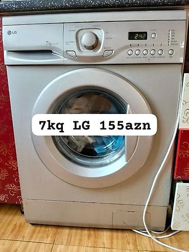 Paltaryuyan maşın LG, 7 kq, Avtomat, Qurutmasız, Kredit yoxdur
