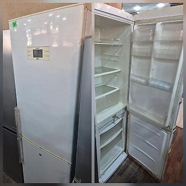 2 qapılı LG Soyuducu Satılır, rəng - Ağ