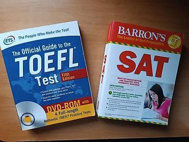 dvd diskləri: Məhsul: TOEFL (2017) və SAT(2017)hazırlaşma kitabları dəsti Hərəsi 8 — 1