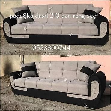 avanqart: Divan, Yeni, Açılan, Bazalı, Parça, Ödənişli çatdırılma — 1