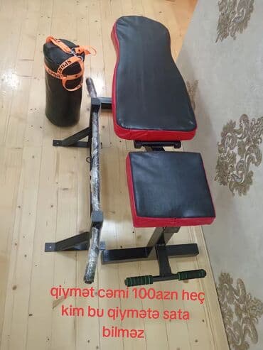 Daewoo: Железные Гантели, Новый — 3