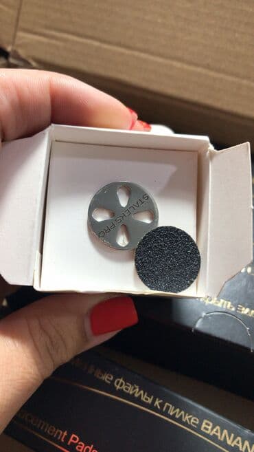 биогели средства для ногтей и кутикулы: Средство для кутикулы, Новый, Самовывоз, Платная доставка — 3