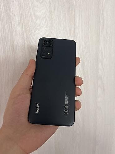 ps 5 pultu: Redmi Note 11S, 64 GB — 1