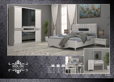 угловая тумба: Двуспальная кровать, 2 тумбы, Турция, Новый — 1