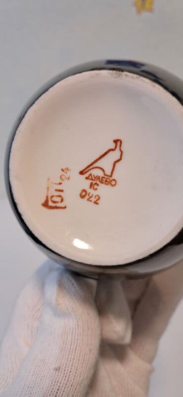 paxlava qabi: Молочник дулево — 6