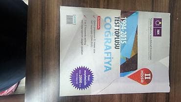 химия 2 часть: TQDK/DİM hazırlıq və qəbul imtahanlarına uyğun test vəsaitləri paketi — 2