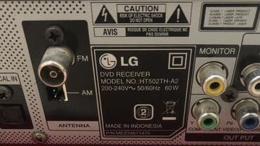 bu s920 yazır: İşlənmiş LG Kolonka, Növ - Ev kinoteatrı üçün, rəng - Qara — 10