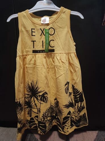 15 yasli qiz ucun donlar: Uşaq üçün yay donu təzədir 1 yaş üçün çox sərin materialı var - — 1