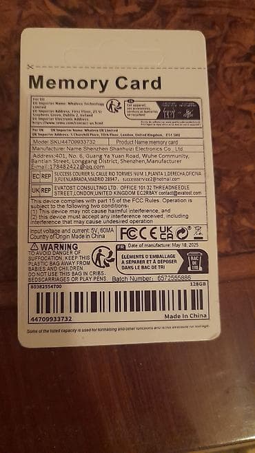 saz data kart: Yaddaş kartı – PRO PLUS microSD, 128 GB - Yüksək performanslı — 2