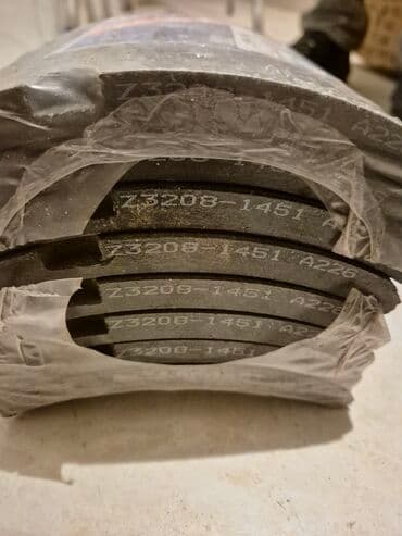 varta аккумулятор: Nakladkalar Yapon yük maşınları üçün "Brake Lining" (pərçinlərlə) RCA — 7