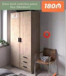 pul seyfi: Yeni, 2 qapılı Qarderob, paltar dolabı — 1