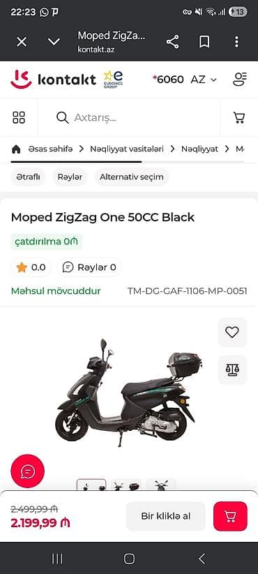 renault dacia logan: - 50, 50 sm3, 2024 il, 80 km — 5