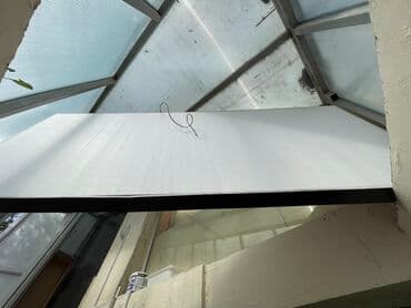 смешная доска объявлений: Reklam çərçivələri Ramana Şuşa şəhərciyindədi. Hamısı ayrı ayrı — 9