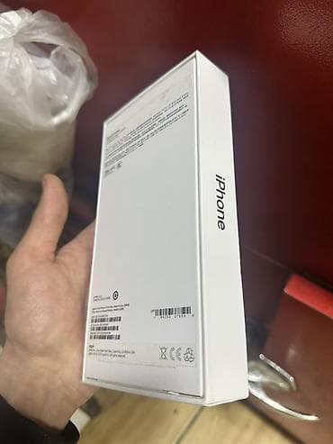 TV və video: IPhone 14 Pro Max, Deep Purple, Face ID — 3