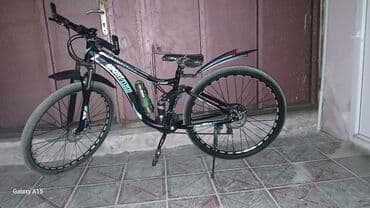 islenmis velosipedler: İşlənmiş Dağ velosipedi 29", sürətlərin sayı: 7, Ünvandan götürmə — 16