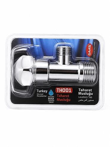 Arko 13/15 GMS Türkiyə TH003Taharet Musluğu – Lavabo/Bide kranı - at lalafo.az Arko 13/15 GMS Türkiyə TH003Taharet Musluğu – Lavabo/Bide kranı -
