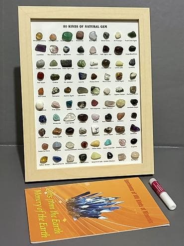 Pulsuz çatdırılma — 1