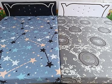 diki: İkinəfərlik çarpayı — 5