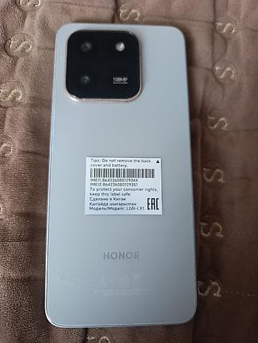 Honor rəng - Gümüşü
