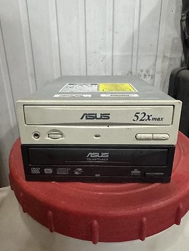ASUS optik sürücü dəsti - Model 1: ASUS CD-S520/A – 52xmax CD-ROM - — 3