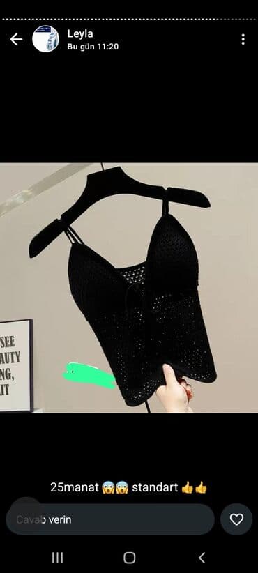 дозиметр купить баку: Məhsullar: 1) 3-lü dəst – klassik ağ köynək + düyməli korset — 27