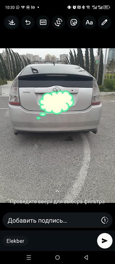 disk prius: TECİLİ SATİLİR QİYMETDE ENDRİM OLACAQ Toyota Prius (2-ci nəsil) — — 3