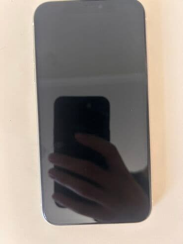 ipad pro 2018 qiymeti: IPhone 11, 64 GB, Ağ, Face ID — 3