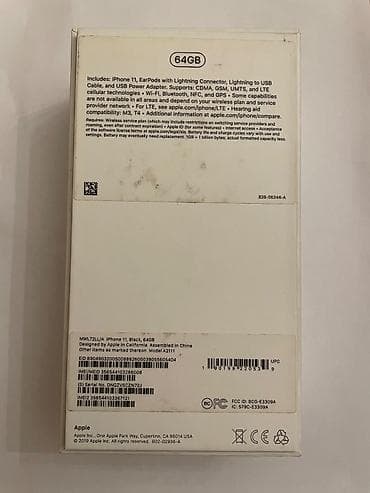 işlenmiş iphone 11: IPhone 11, 64 GB, Qara, Zəmanət, Simsiz şarj, Face ID — 5