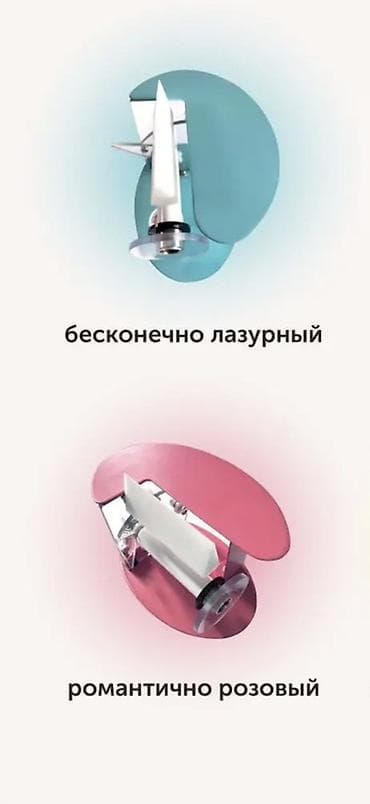 mini soyudu: LashCar kiprik dəstələmə maşını satılır LashCar maşını kiprik — 6