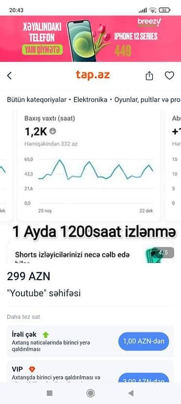 redmi note 14s: YouTube kanalıdı Hal hazırda 26300abunəcisi vargünü gündən artır — 4