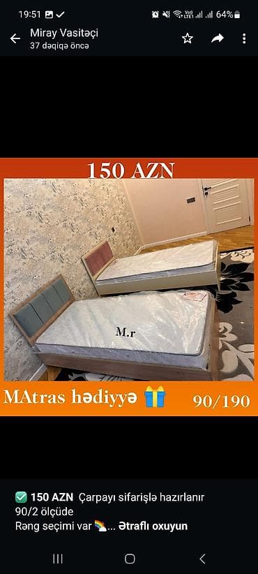 matrasi: Birnəfərlik, Bazasız, Pulsuz matras, Siyirməsiz, Mat laminat — 1