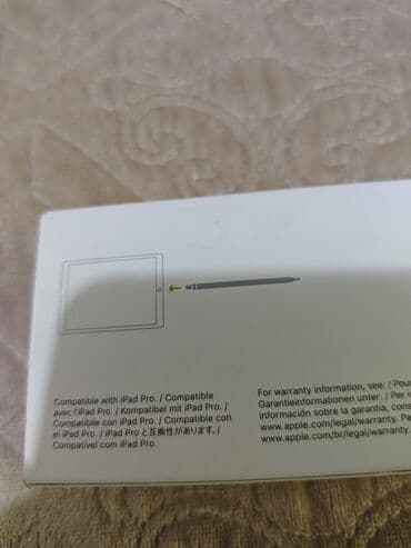 apple pencil 2 qiymeti: Ipad pro pencil yenidir 350 alinib 100 satilir maraglanan vpda yazsinn — 4