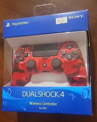 PlayStation DualShock 4 simsiz idarəetmə pulti – PS4 üçün - Rəsmi
