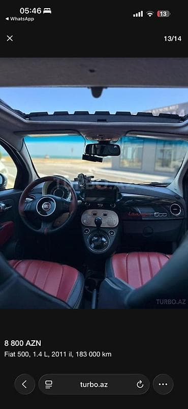 Продажа авто: Fiat 500: 1.4 л | 2011 г. 183000 км Хэтчбэк — 5