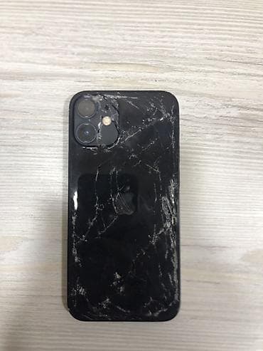 IPhone 12 mini, Qara, Qırıq