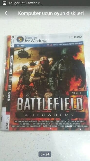 dvd disklər: Komputer oyunlari Tezedi. Isdenilen kopiter oyunlari Play Station2 — 4