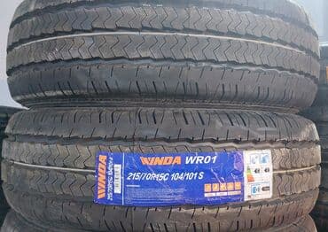 kapsen təkərləri: Yeni Şin Kapsen 185 / 65 / R 15 — 12