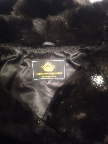 türk istehsalı olan qadın şubaları: Kürk — 3