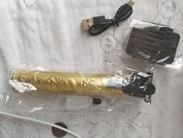 Lincoln: Qızılı korpuslu, naxışlı saç-saxsı/saqqal trimmeri (T-bıçaq) — 1