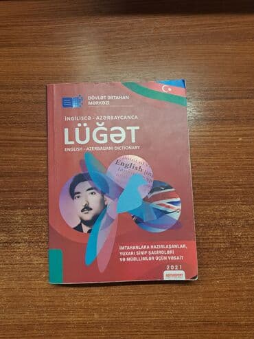 lüğət ingilis azərbaycan pdf: Yaxsi vezyetdedir — 1