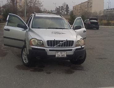 disk r20: Volvo XC90, gümüşü rəng, 7 yerlik tam ölçülü SUV. Əsas xüsusiyyətlər — 3