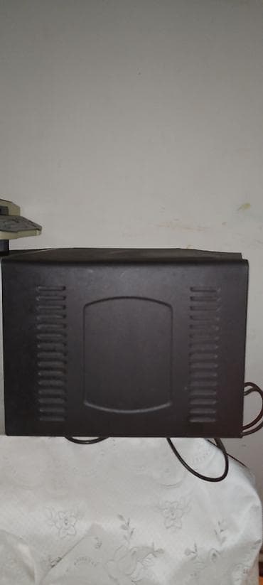 irshad electronics notebook: Galaksi elektrik mini-sobası - Tip: Stolüstü elektrik sobası - — 2