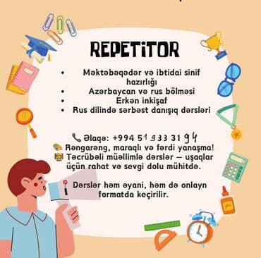 Məktəbəqədər və ibtidai sinif hazırlığı, Rus dili, Əyani