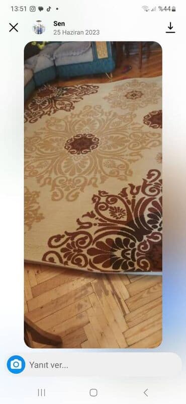 продажа ковров бу: Ковер — 1